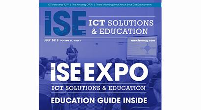 Amazing OTDR 2 Amazing OTDR 2