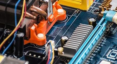 The Fast Track to PCIe® 5.0 | Doubling the Throughput of PCIe 4.0 to 32 GT/s The Fast Track to PCIe® 5.0 | Doubling the Throughput of PCIe 4.0 to 32 GT/s